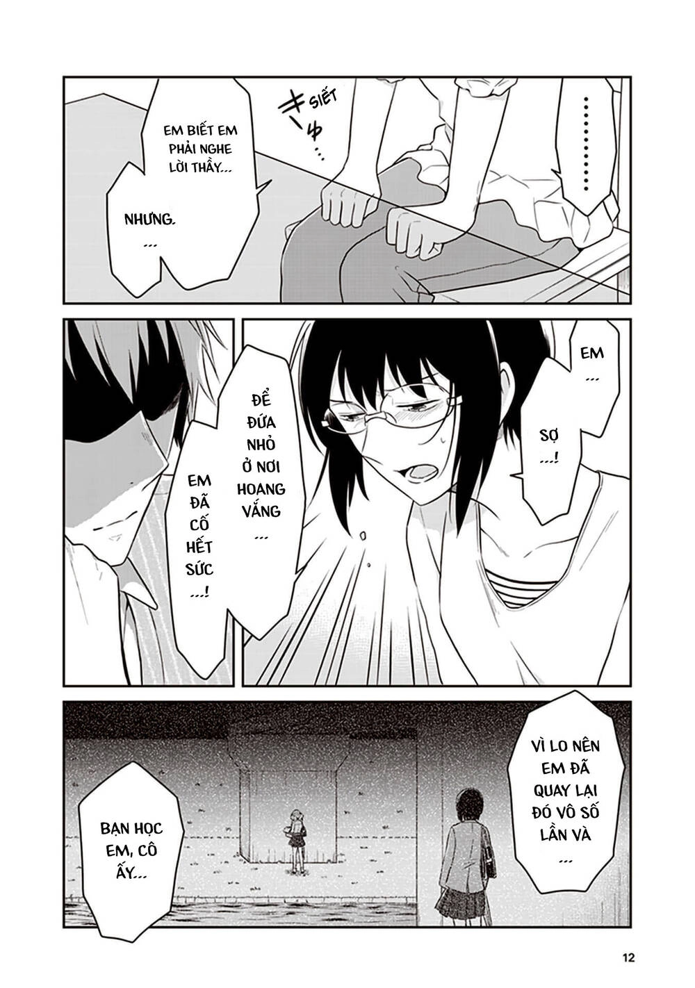 Jk To Sutego No Akachan Chapter 10 - 15