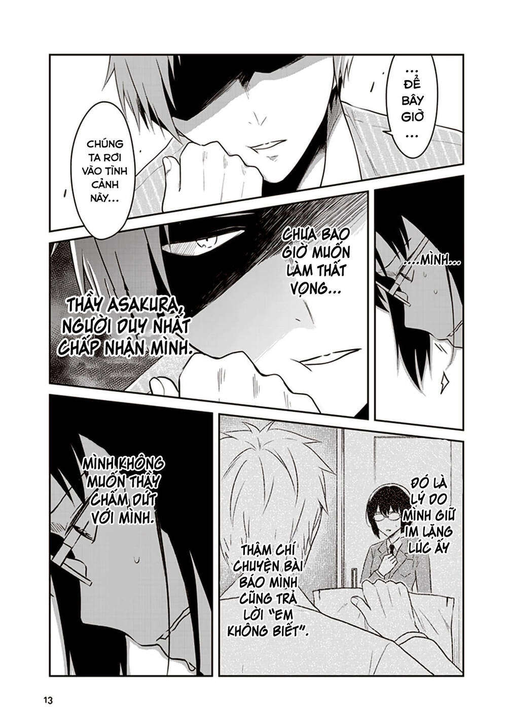 Jk To Sutego No Akachan Chapter 10 - 16