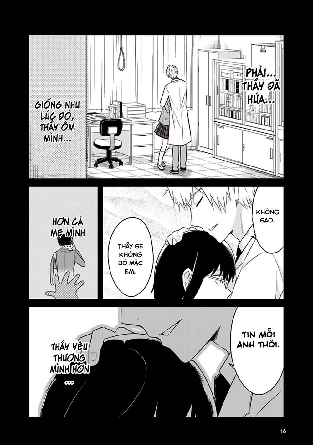 Jk To Sutego No Akachan Chapter 10 - 19