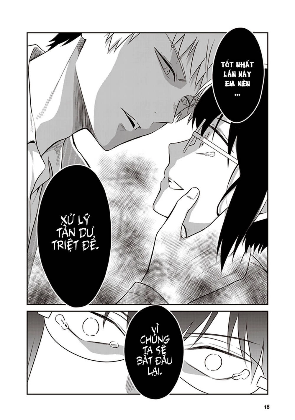 Jk To Sutego No Akachan Chapter 10 - 21