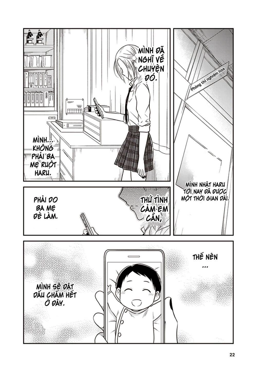 Jk To Sutego No Akachan Chapter 11 - 3