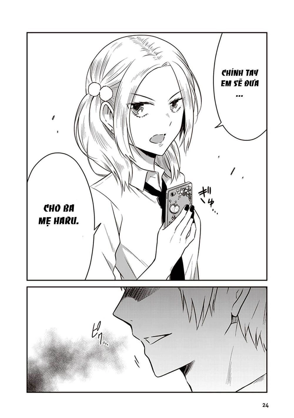 Jk To Sutego No Akachan Chapter 11 - 5