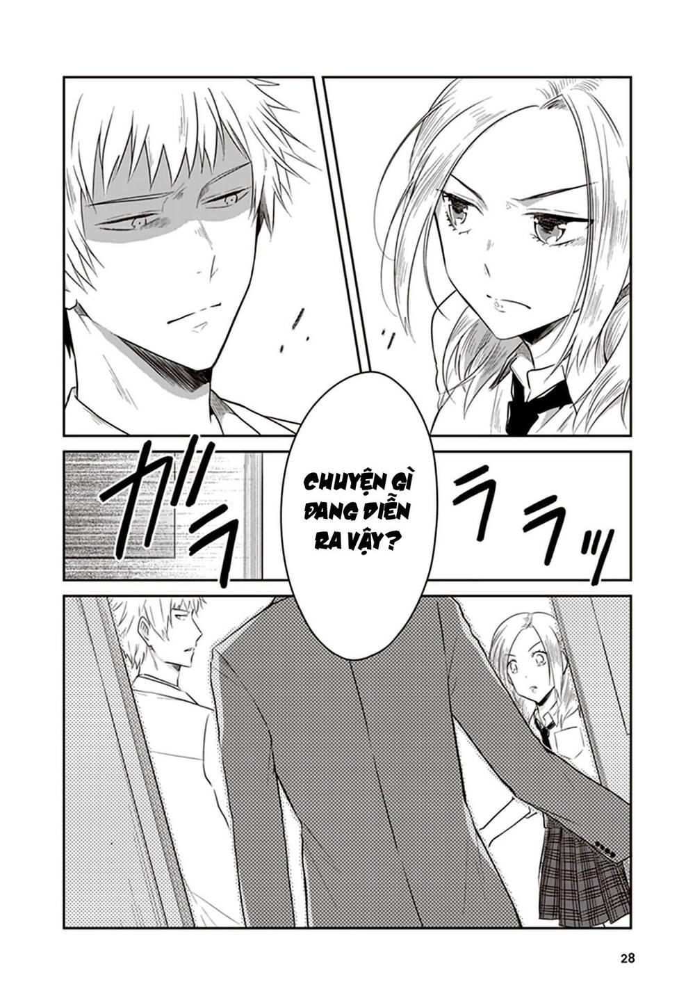 Jk To Sutego No Akachan Chapter 11 - 9