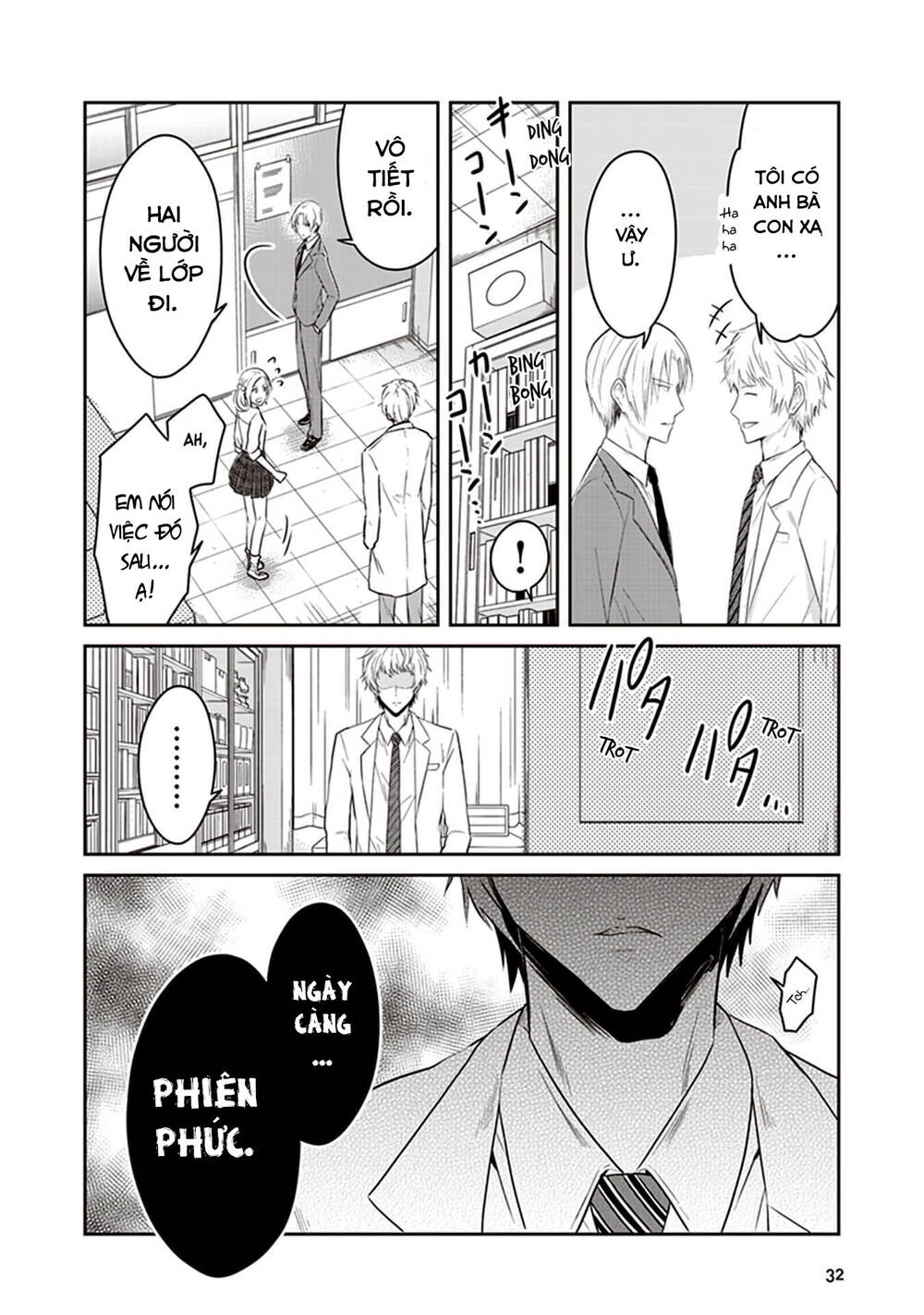 Jk To Sutego No Akachan Chapter 11 - 13