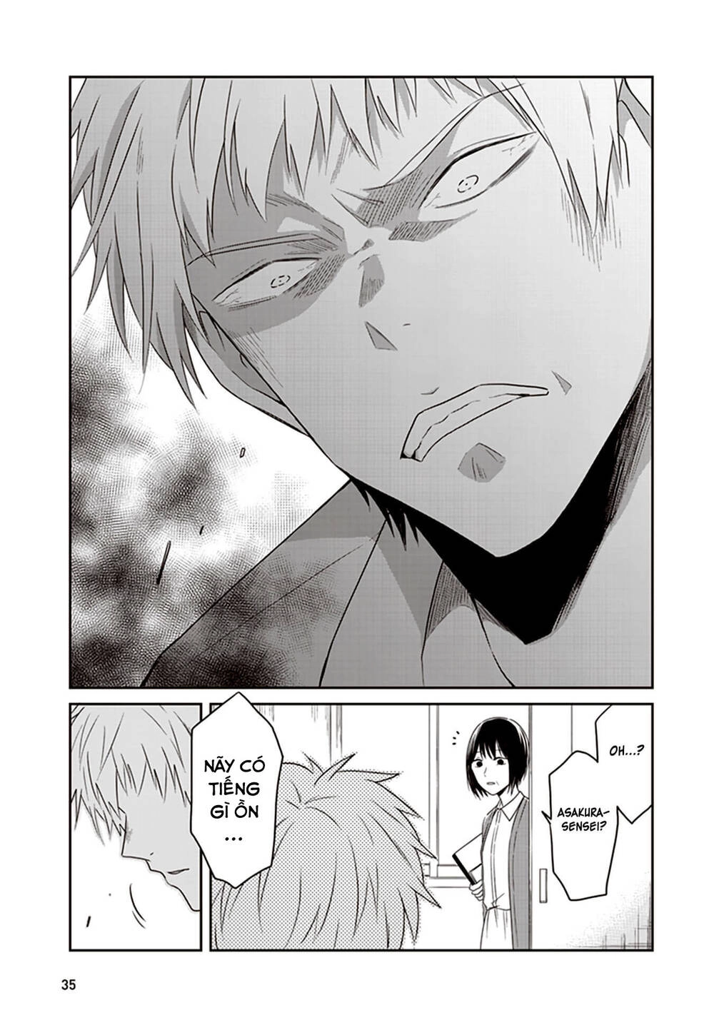 Jk To Sutego No Akachan Chapter 11 - 16