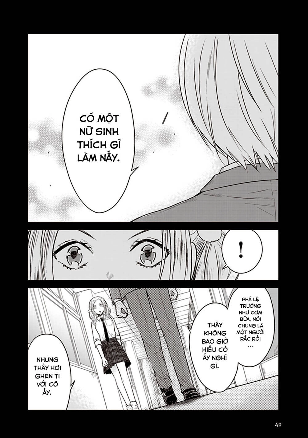 Jk To Sutego No Akachan Chapter 12 - 3