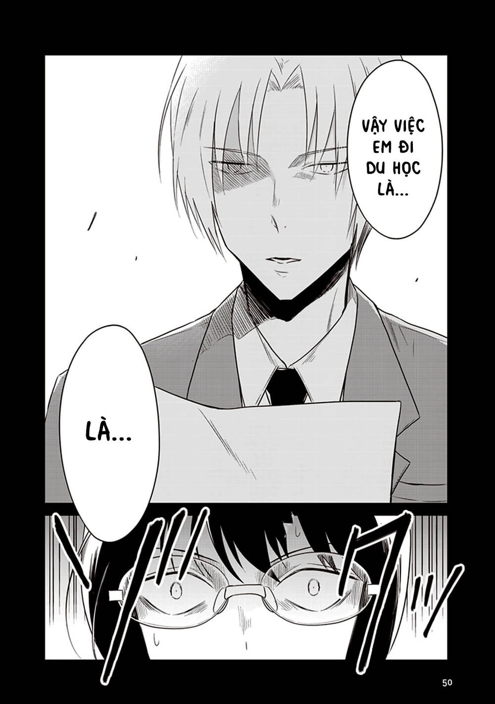 Jk To Sutego No Akachan Chapter 12 - 13