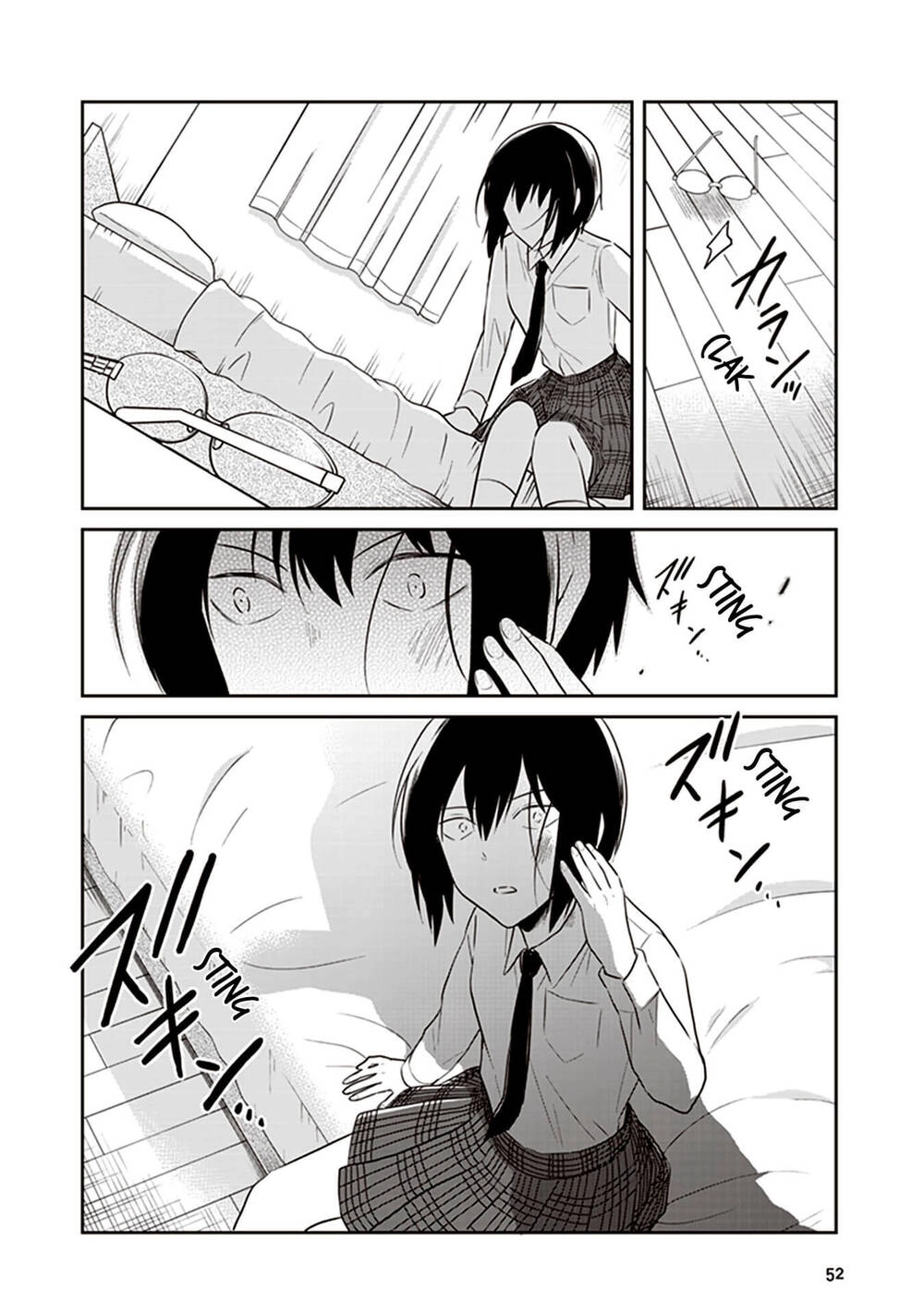 Jk To Sutego No Akachan Chapter 12 - 15