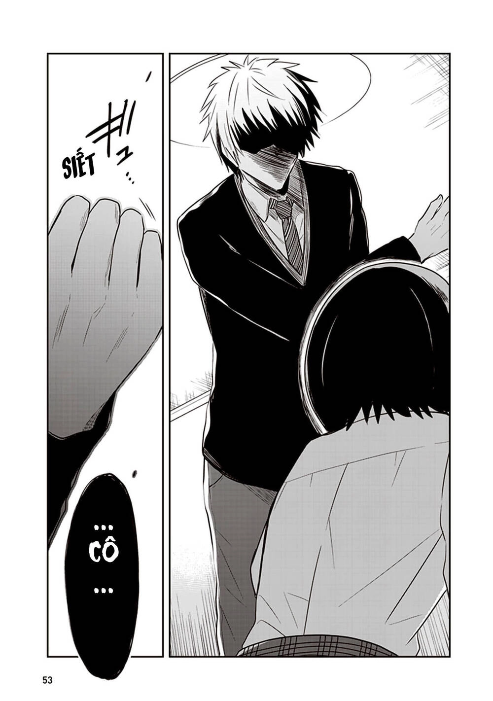 Jk To Sutego No Akachan Chapter 12 - 16