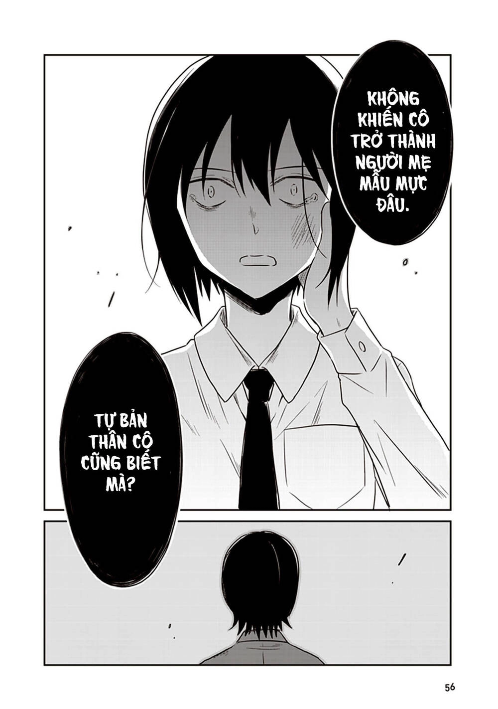 Jk To Sutego No Akachan Chapter 12 - 19