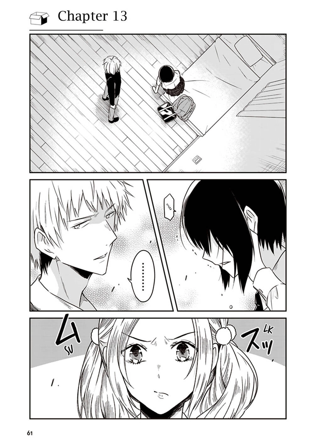 Jk To Sutego No Akachan Chapter 13 - 2