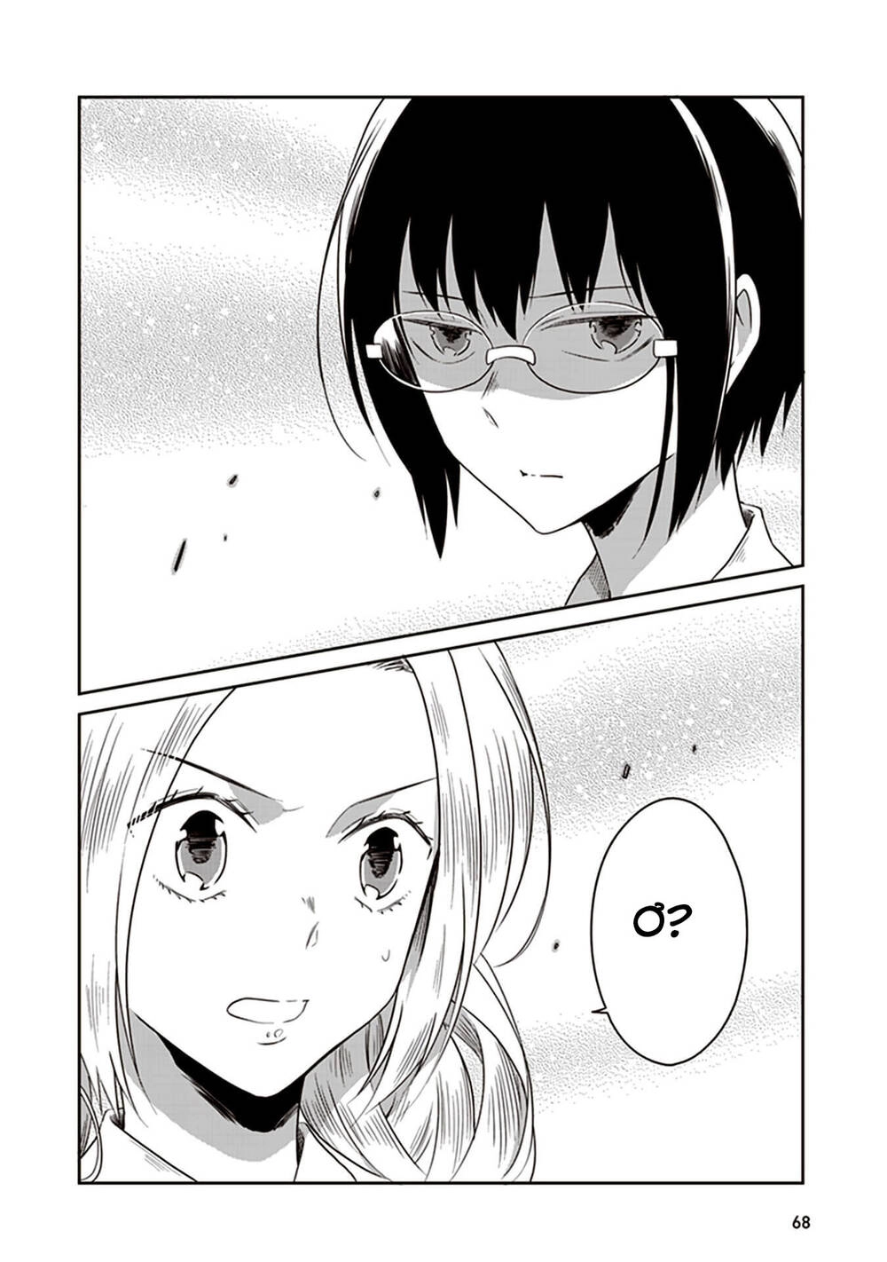 Jk To Sutego No Akachan Chapter 13 - 9