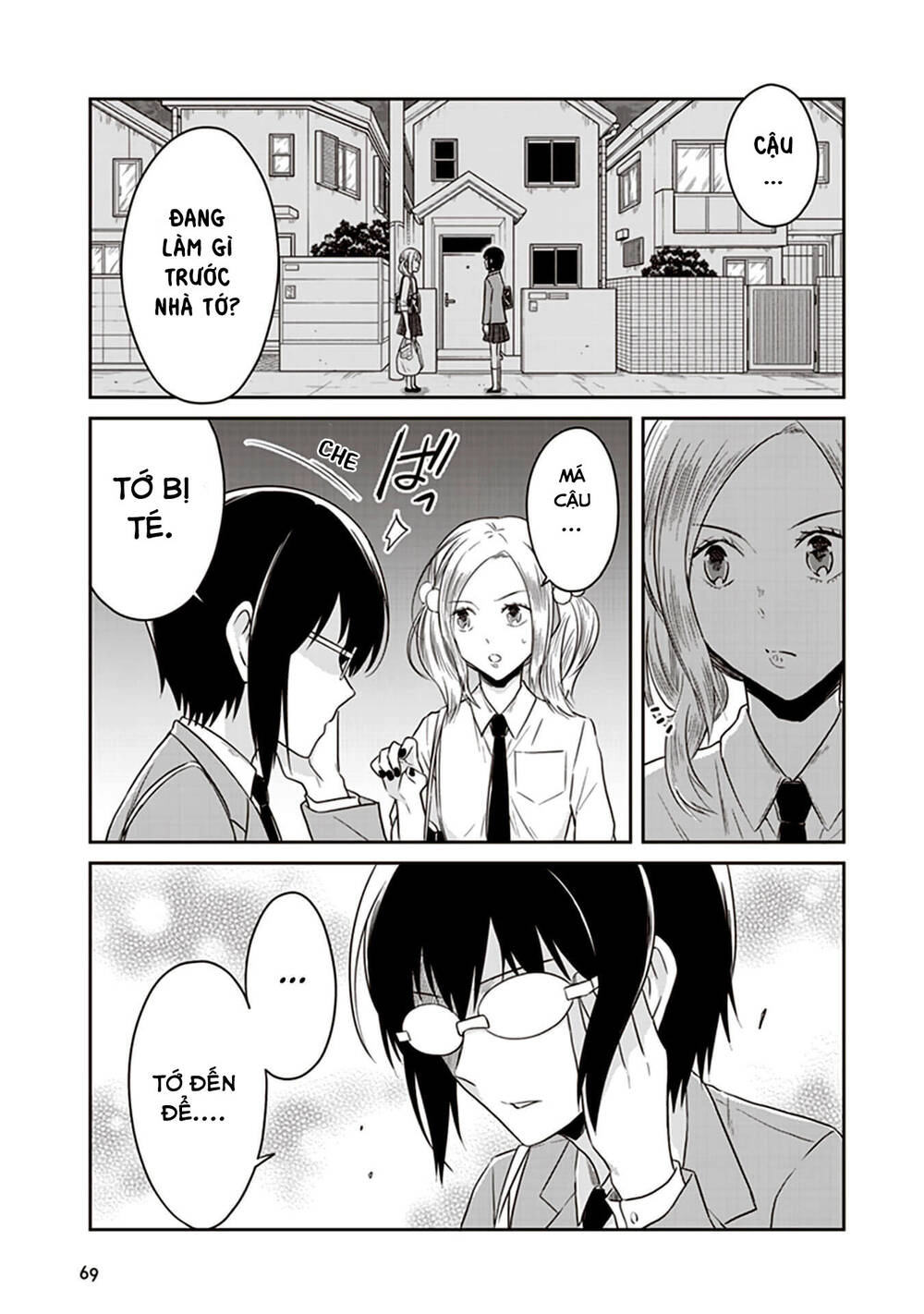 Jk To Sutego No Akachan Chapter 13 - 10