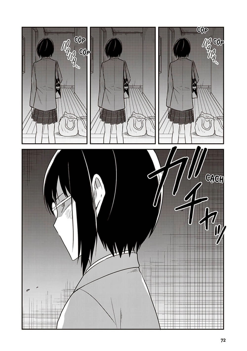 Jk To Sutego No Akachan Chapter 13 - 13