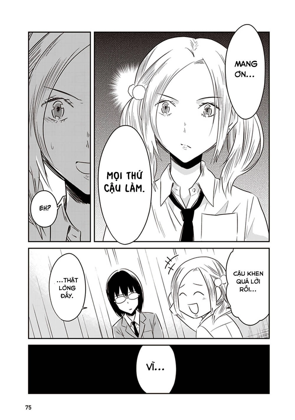 Jk To Sutego No Akachan Chapter 13 - 16