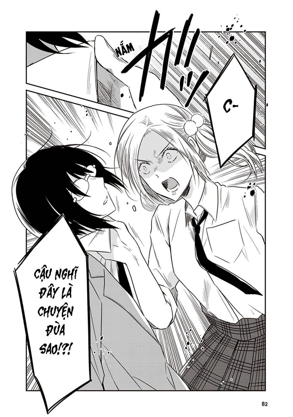 Jk To Sutego No Akachan Chapter 14 - 5