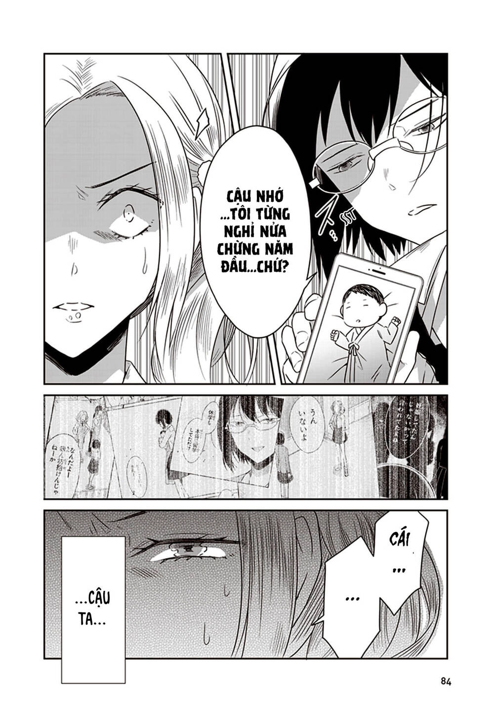 Jk To Sutego No Akachan Chapter 14 - 7