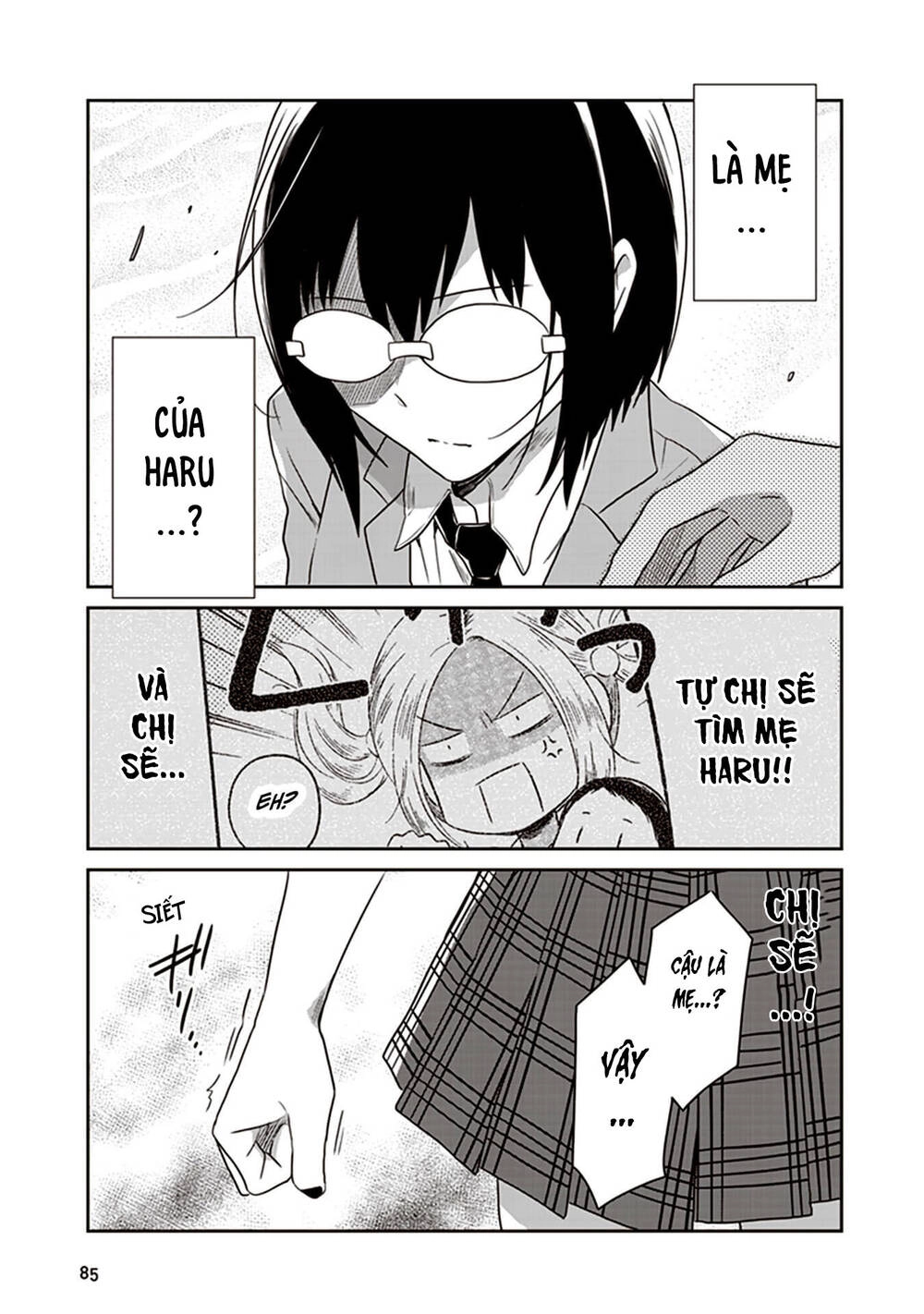 Jk To Sutego No Akachan Chapter 14 - 8