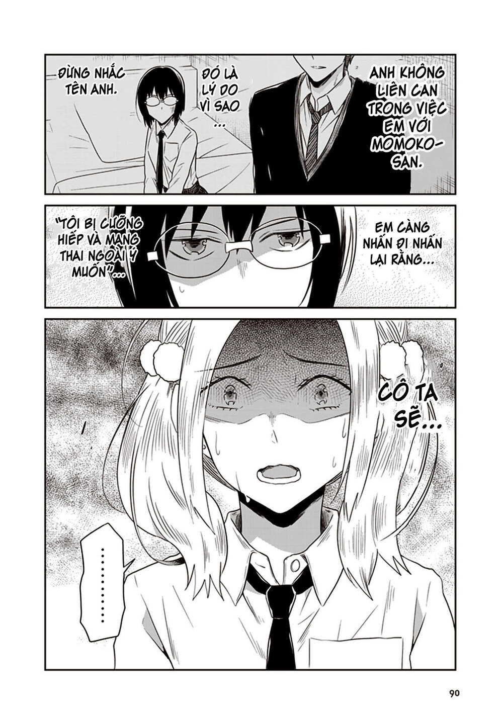 Jk To Sutego No Akachan Chapter 14 - 13