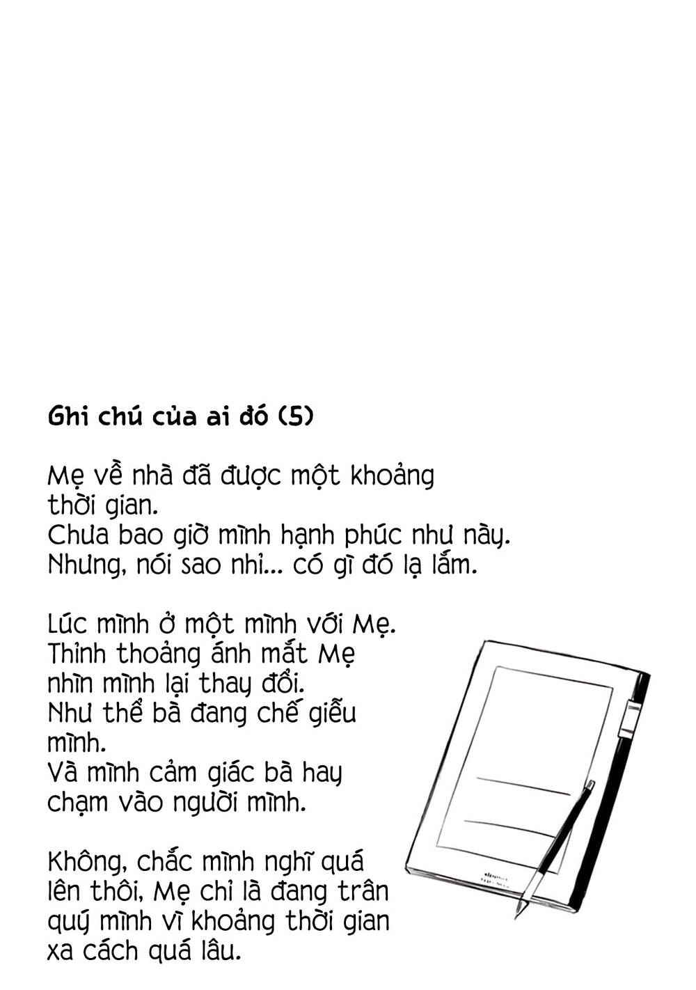 Jk To Sutego No Akachan Chapter 14 - 18