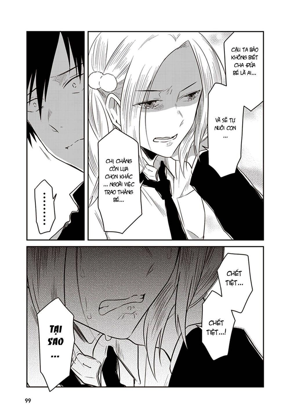 Jk To Sutego No Akachan Chapter 15 - 3