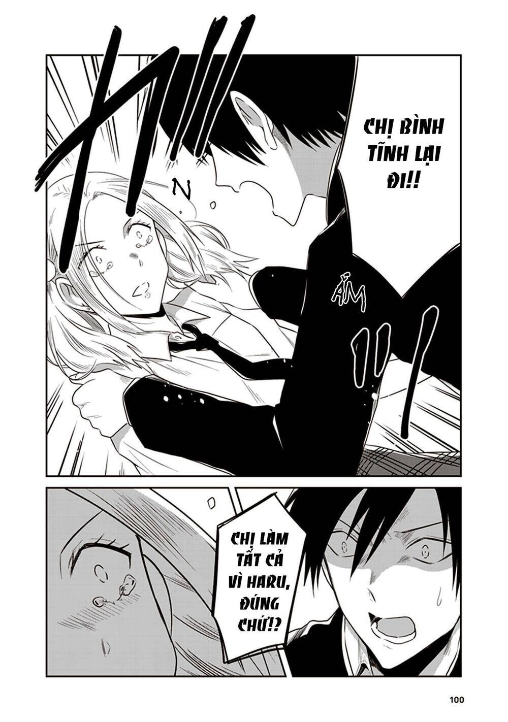 Jk To Sutego No Akachan Chapter 15 - 4