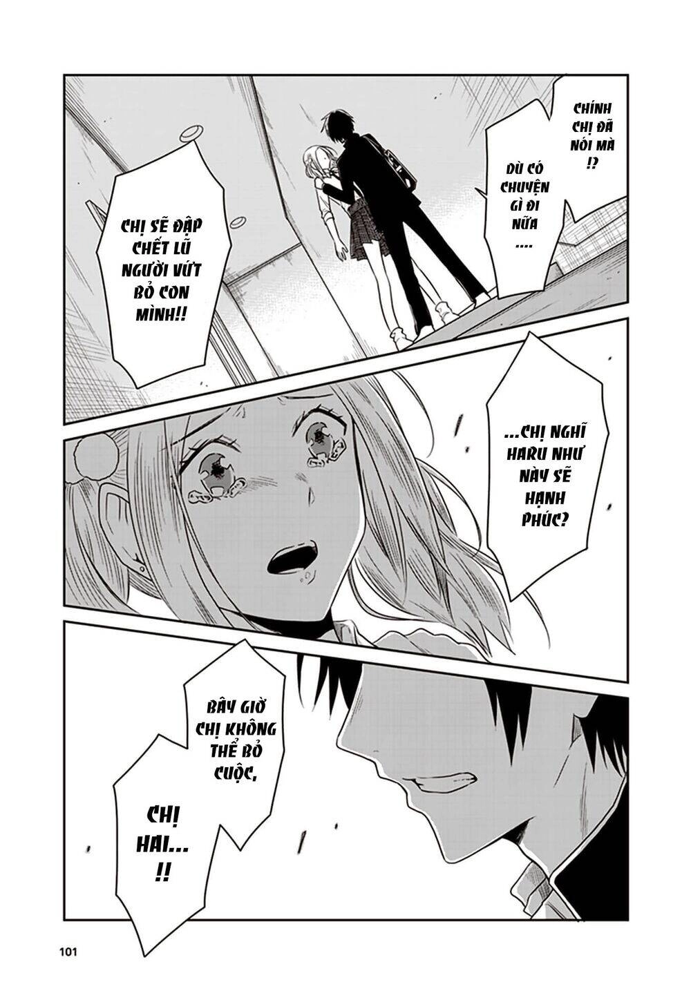 Jk To Sutego No Akachan Chapter 15 - 5