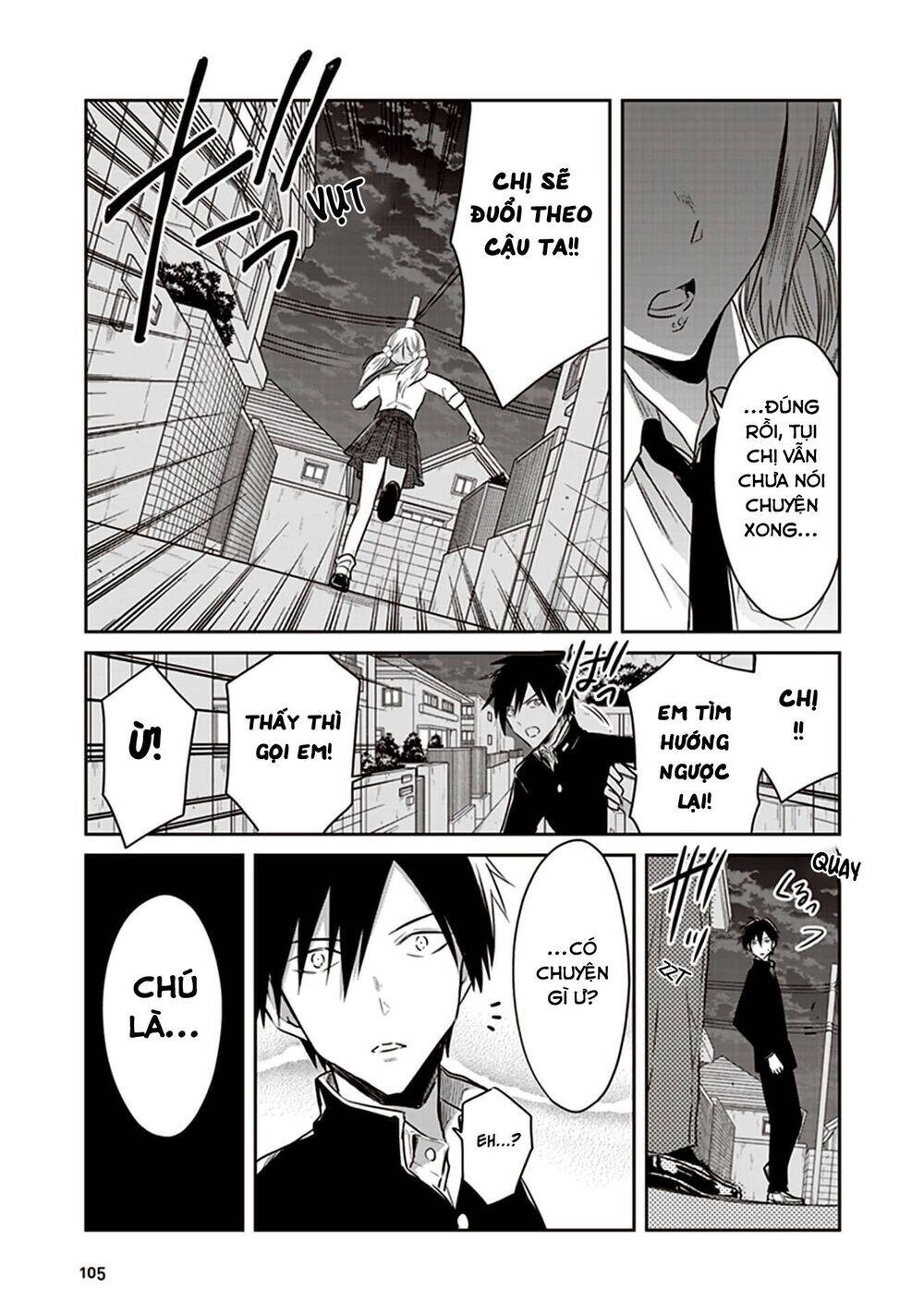 Jk To Sutego No Akachan Chapter 15 - 9