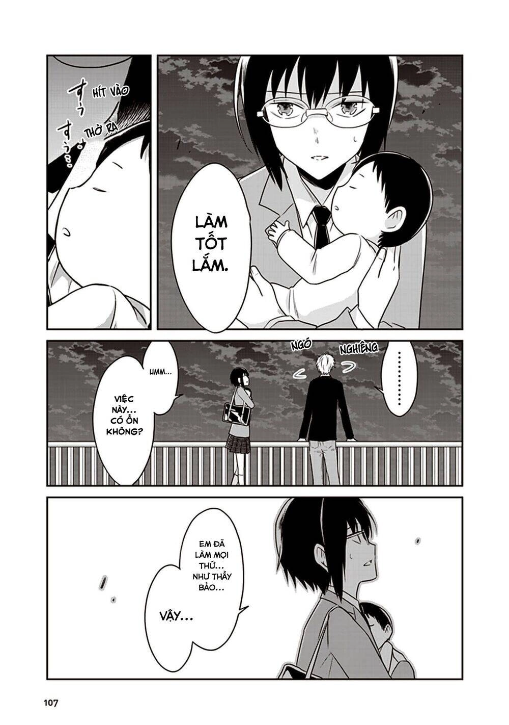 Jk To Sutego No Akachan Chapter 15 - 11