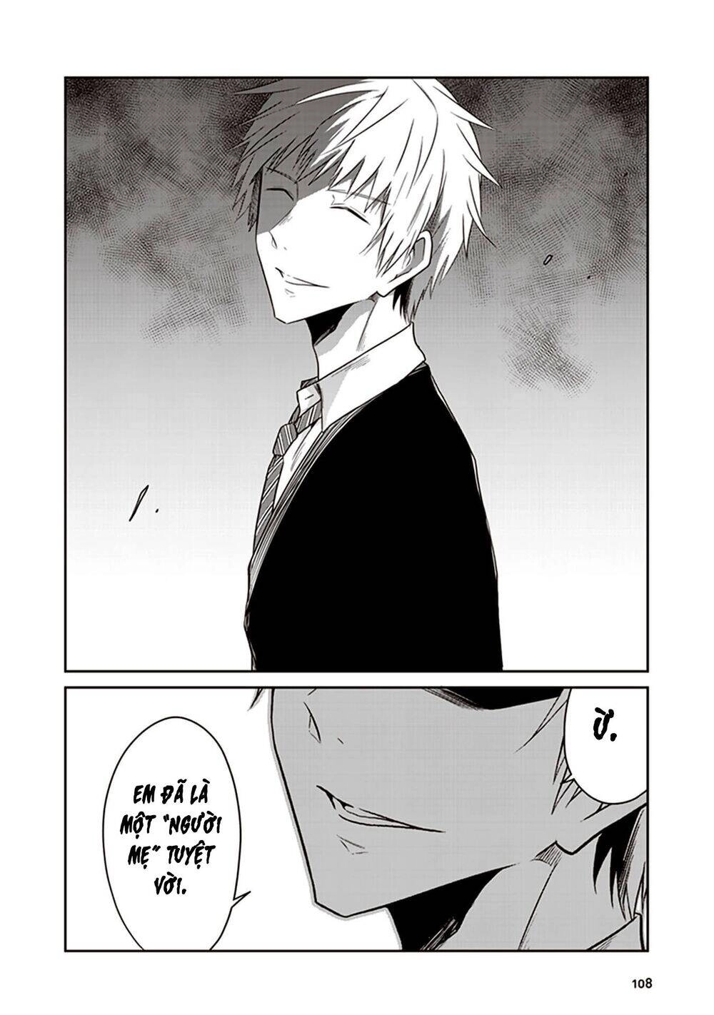 Jk To Sutego No Akachan Chapter 15 - 12