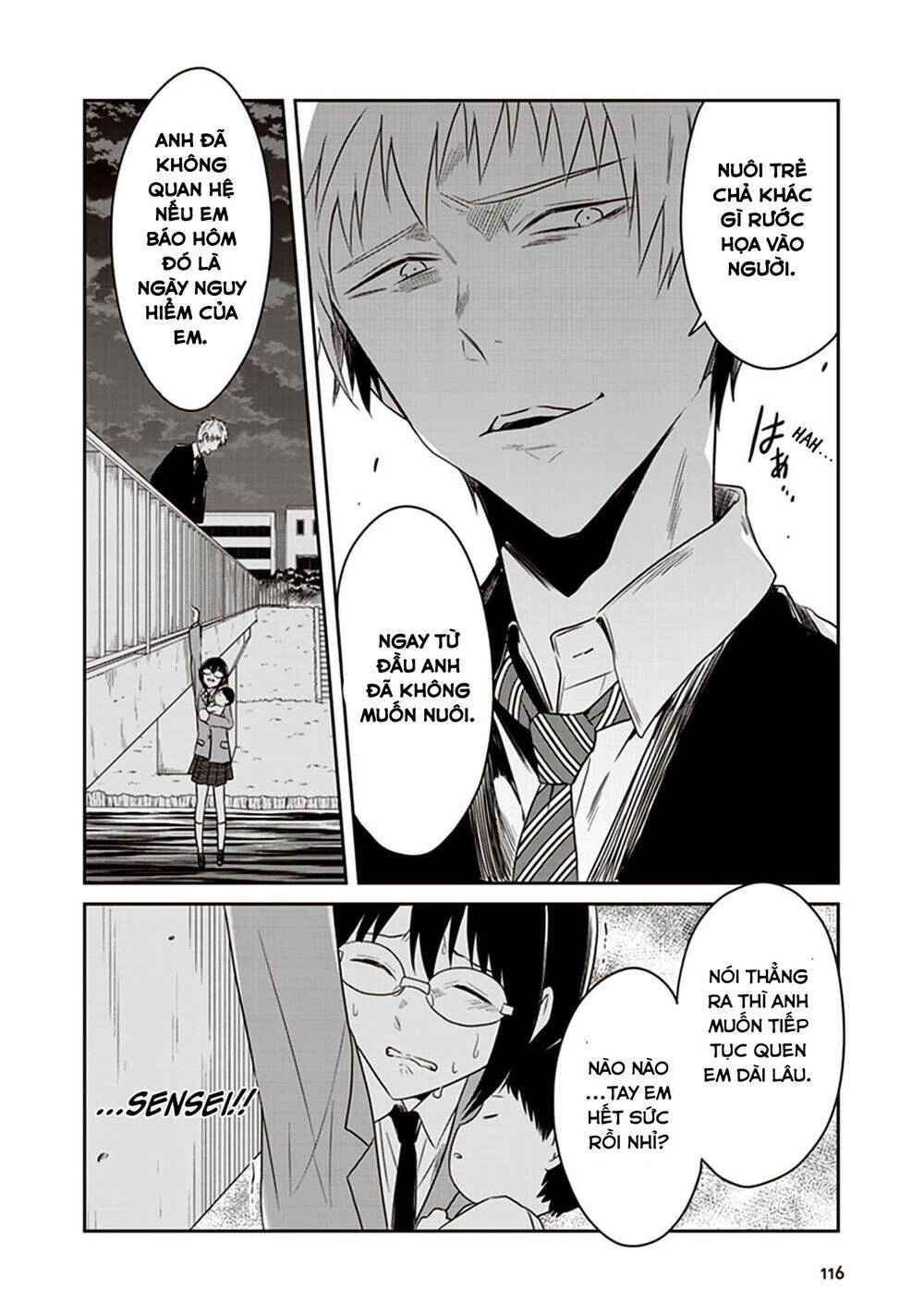 Jk To Sutego No Akachan Chapter 15 - 20