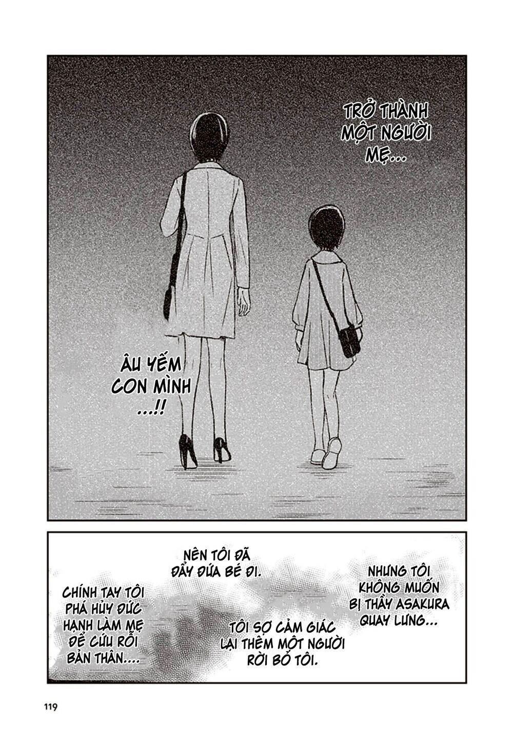 Jk To Sutego No Akachan Chapter 15 - 23