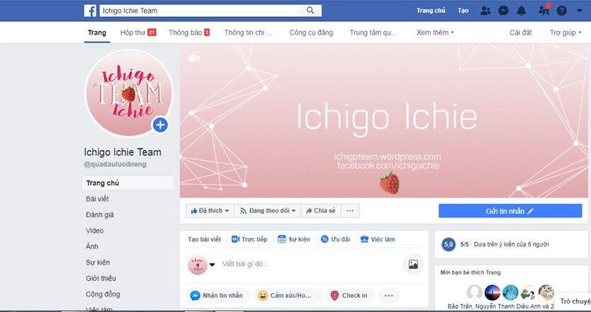 Jk To Sutego No Akachan Chapter 15 - 26