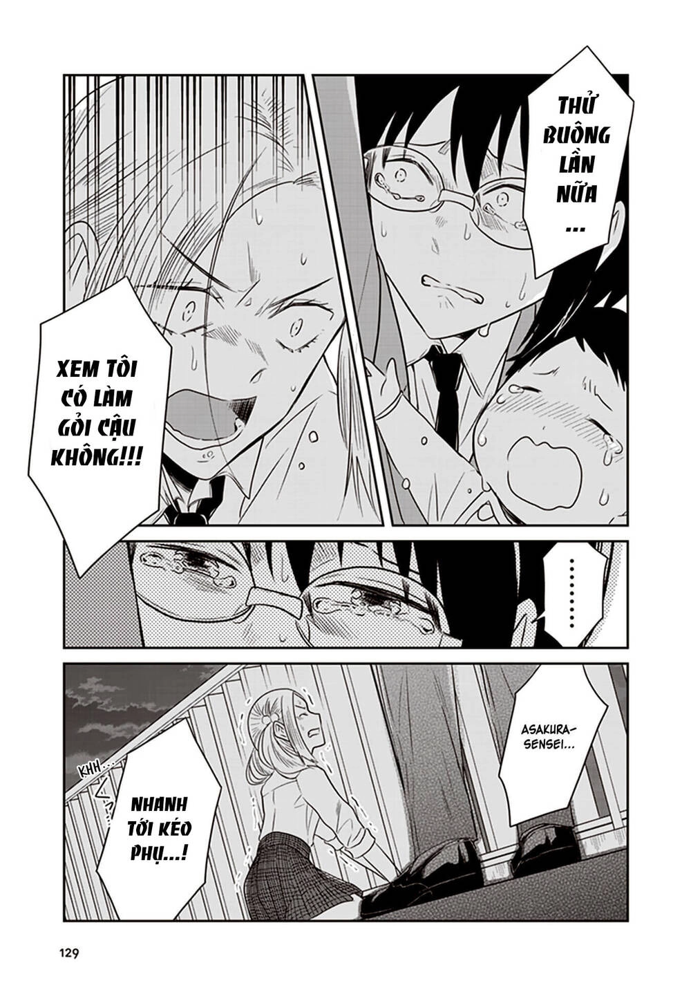 Jk To Sutego No Akachan Chapter 16 - 8