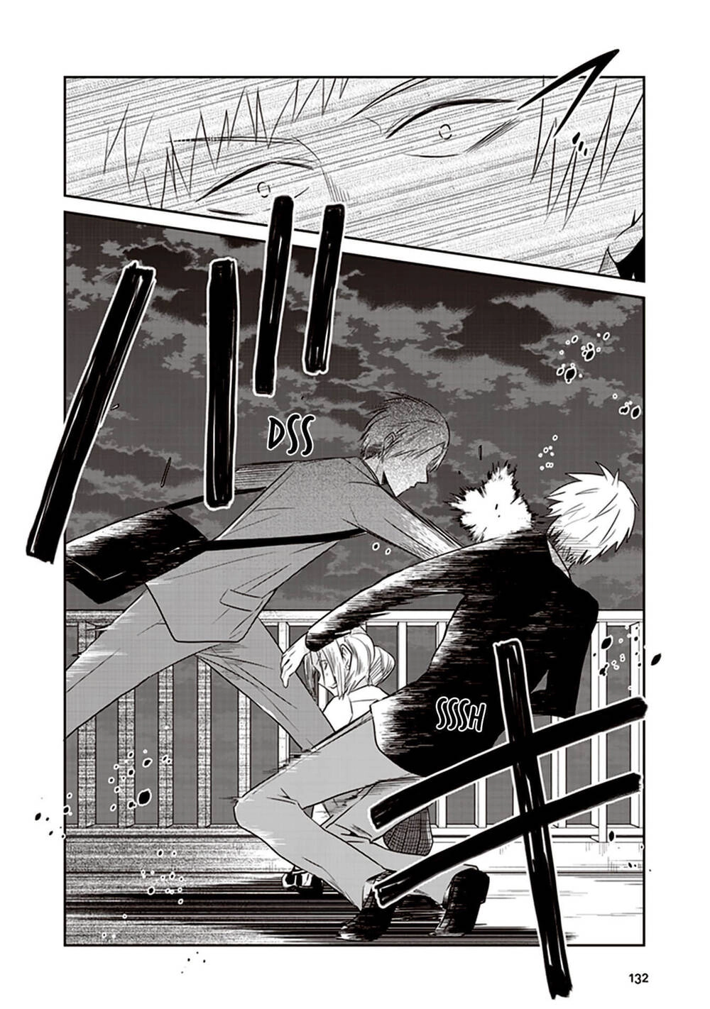 Jk To Sutego No Akachan Chapter 16 - 11