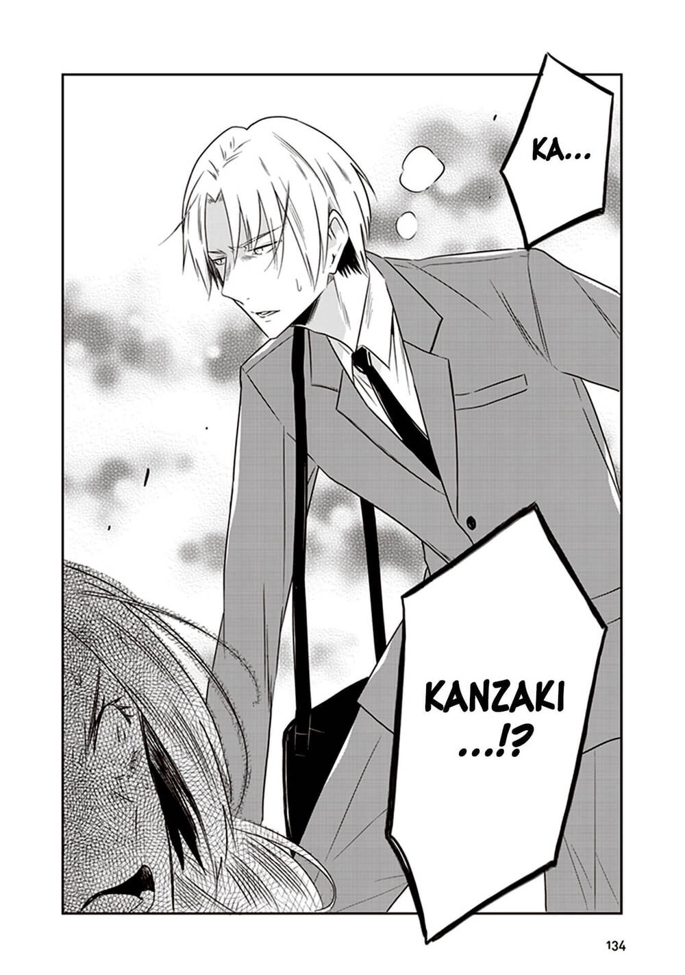 Jk To Sutego No Akachan Chapter 16 - 13