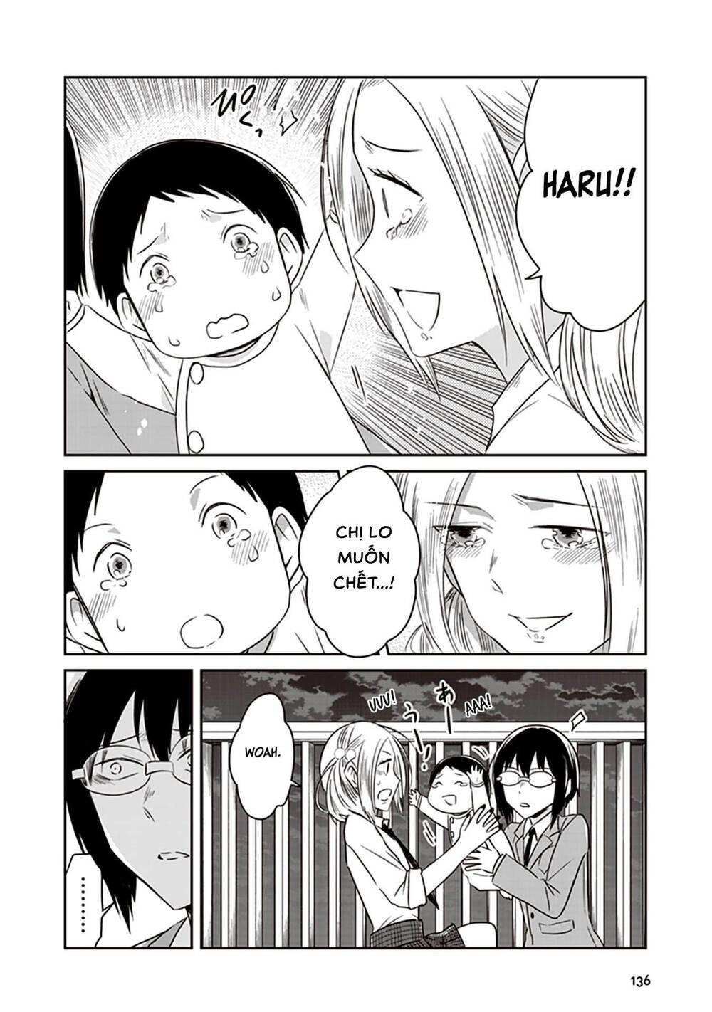 Jk To Sutego No Akachan Chapter 16 - 15