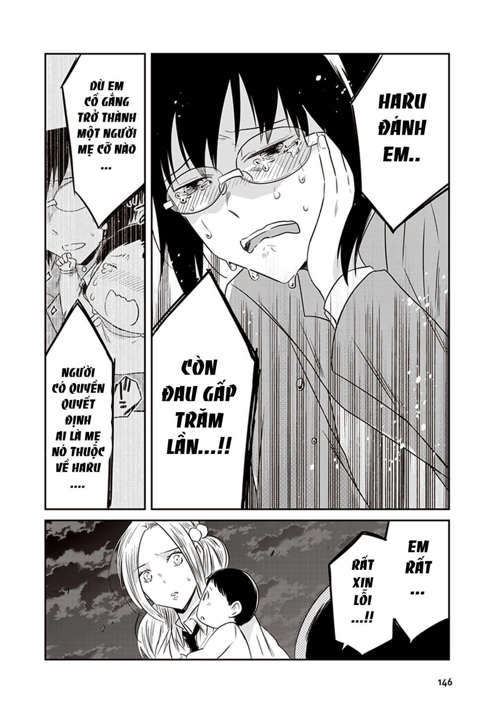 Jk To Sutego No Akachan Chapter 16 - 25