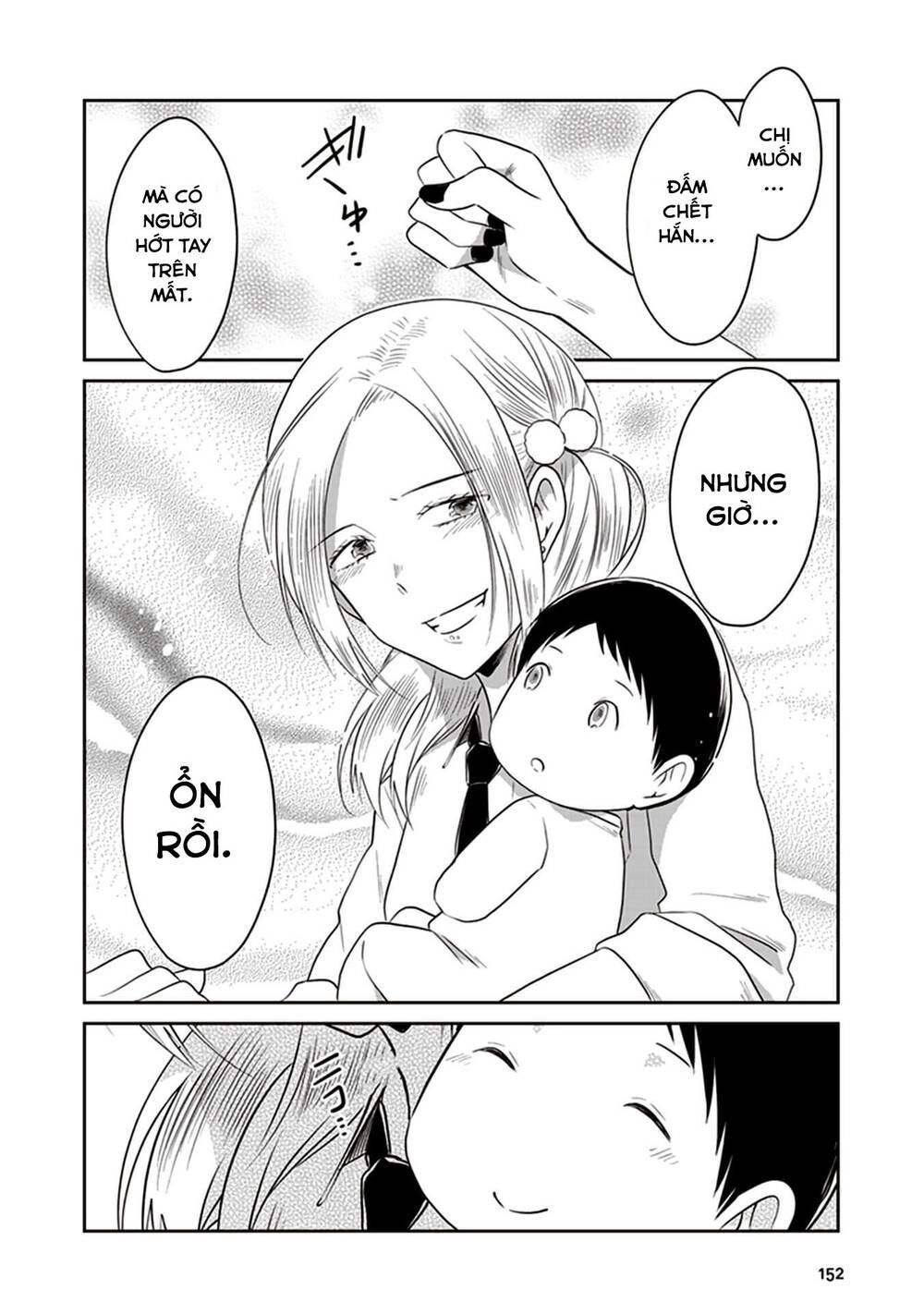 Jk To Sutego No Akachan Chapter 16 - 31