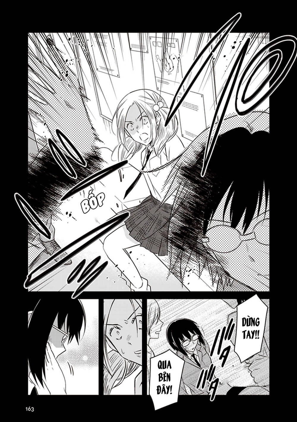 Jk To Sutego No Akachan Chapter 17 - 10