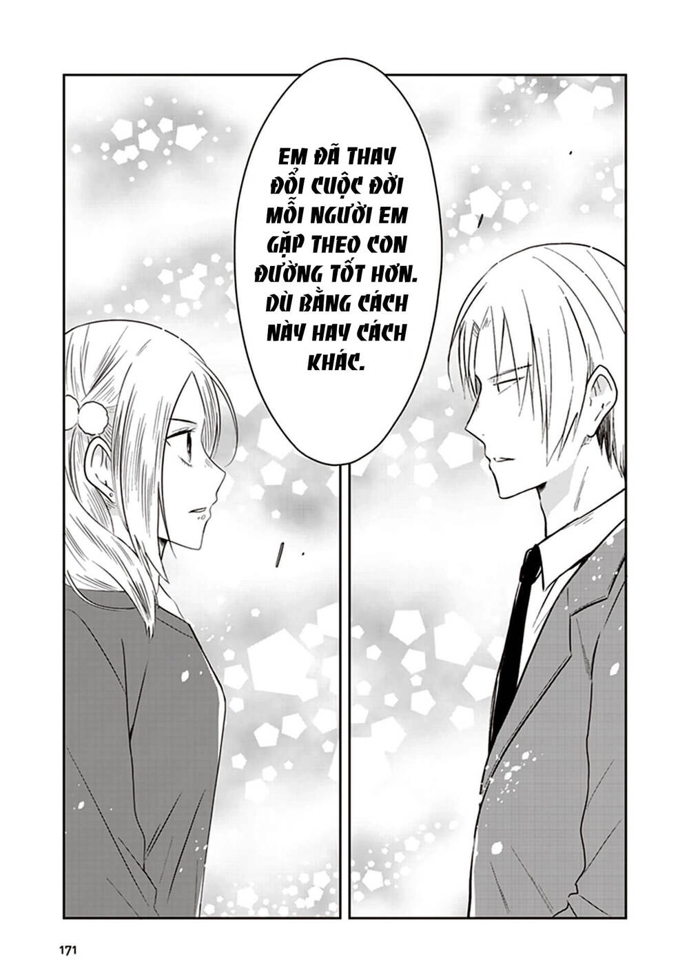 Jk To Sutego No Akachan Chapter 17 - 18