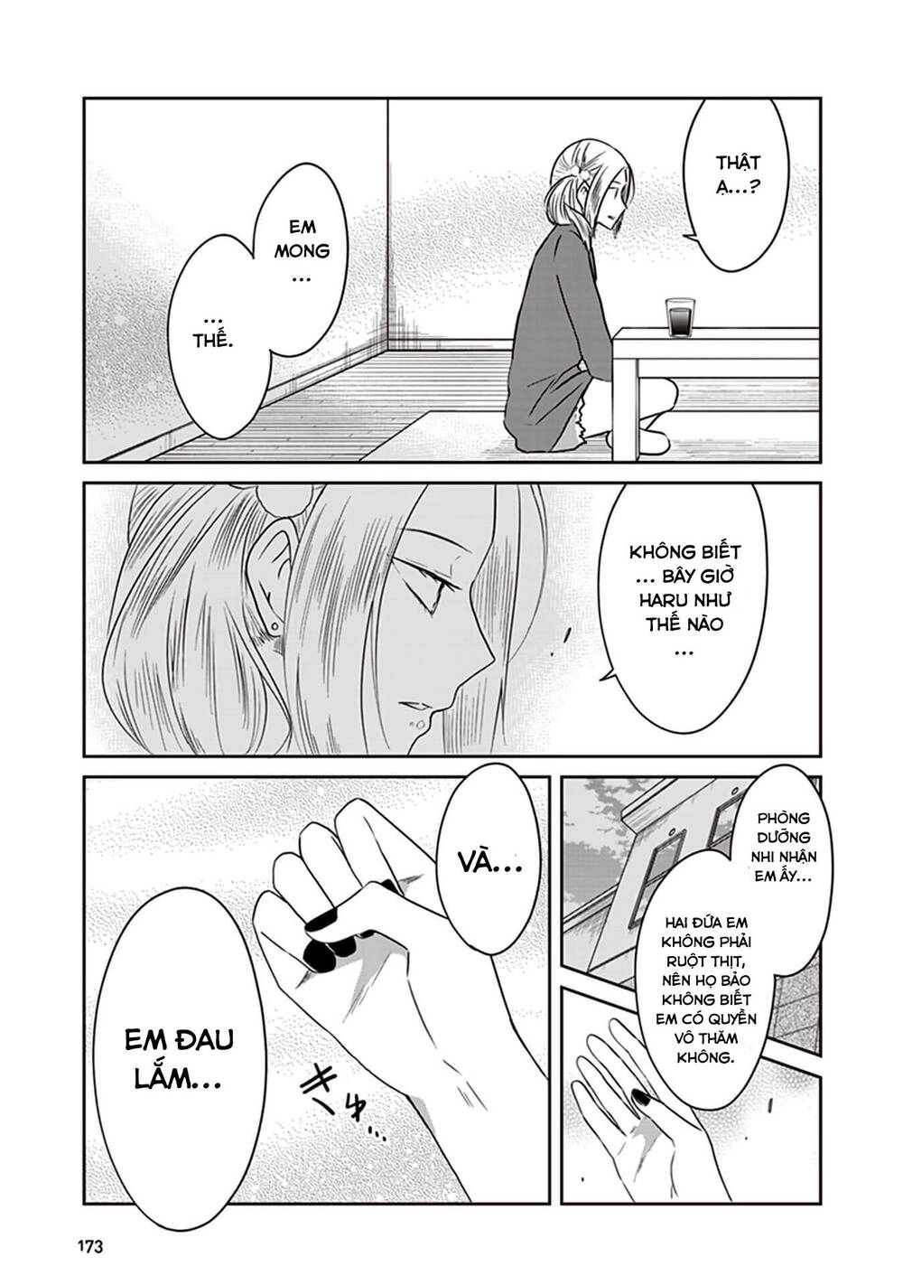 Jk To Sutego No Akachan Chapter 17 - 20