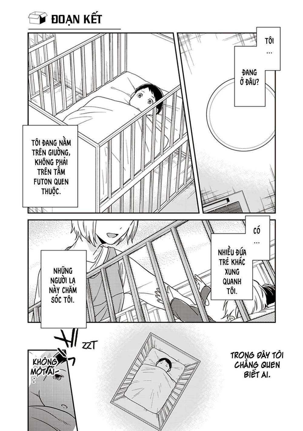 Jk To Sutego No Akachan Chapter 17.5 - 2