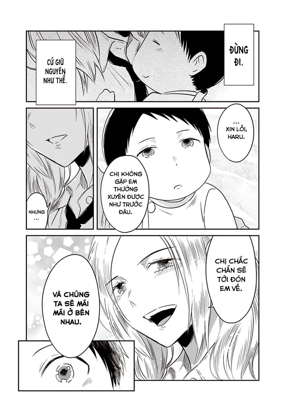 Jk To Sutego No Akachan Chapter 17.5 - 4