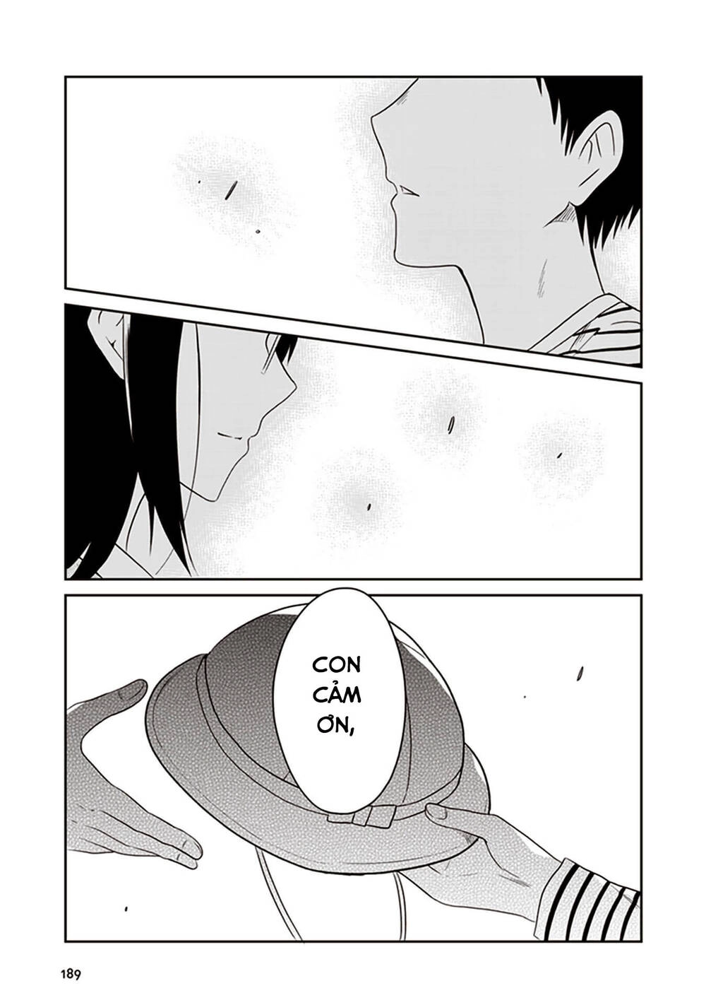 Jk To Sutego No Akachan Chapter 17.5 - 8