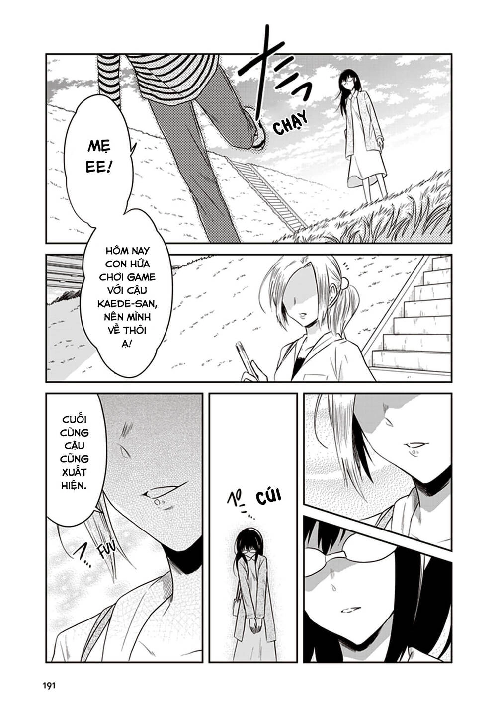 Jk To Sutego No Akachan Chapter 17.5 - 10