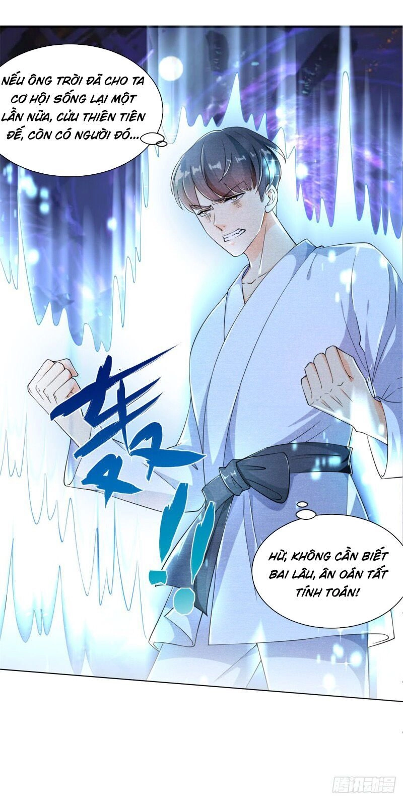 Trọng Sinh Chi Thần Đế Trở Về Chapter 1 - 12