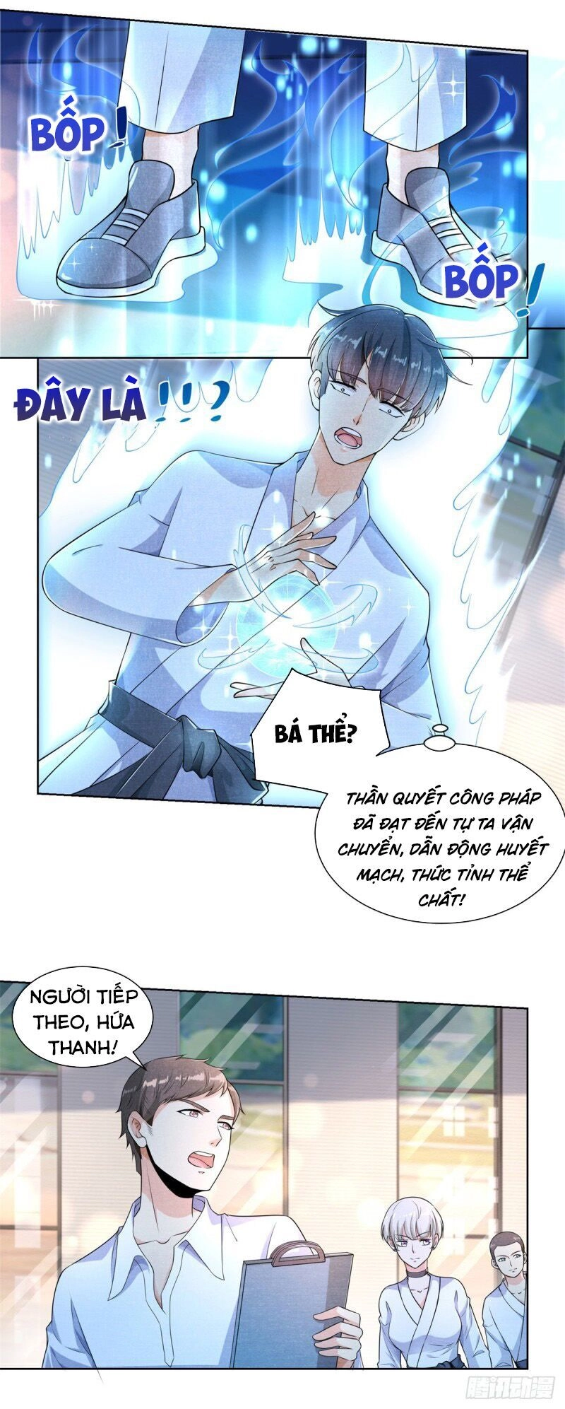 Trọng Sinh Chi Thần Đế Trở Về Chapter 1 - 13