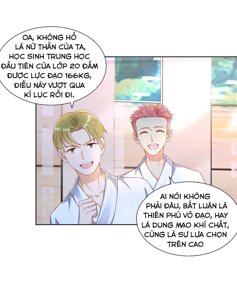 Trọng Sinh Chi Thần Đế Trở Về Chapter 1 - 17