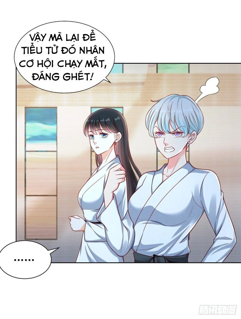 Trọng Sinh Chi Thần Đế Trở Về Chapter 2 - 5